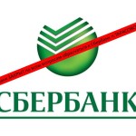 Sberbank1